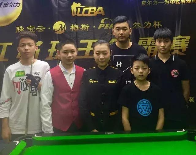 参展商和体 参展商和体