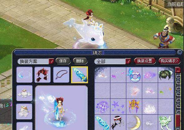 史上最炙手 史上最炙手