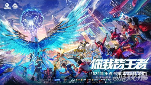 球迷以及评 球迷以及评